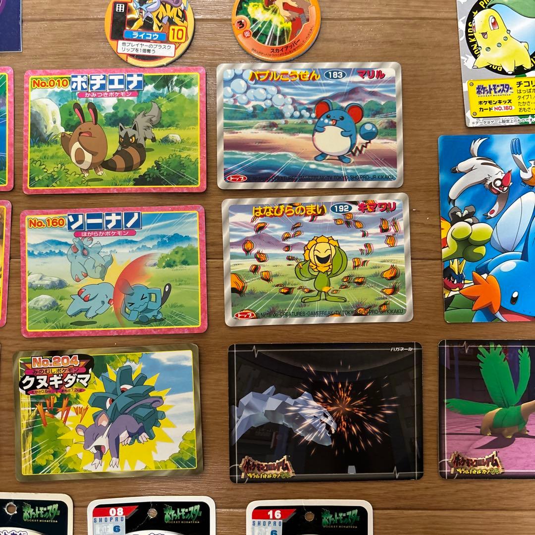 ポケモンカード ポケモンバトルカードe + 非売品 まとめ売り セット