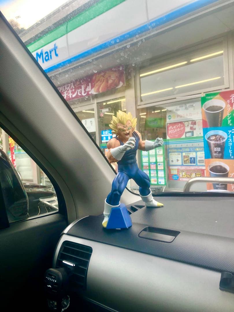 一番くじ ドラゴンボールメモリーズ ラストワ ン賞超サイヤ人ゴッドSS ベジータ