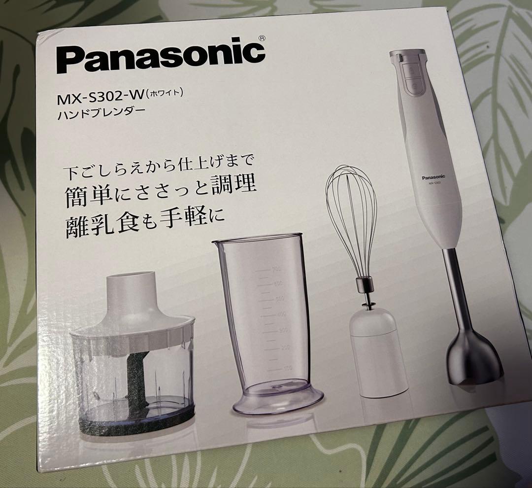 新品未使用　Panasonic MX-S302-W ハンドブレンダー 楽天市場】パナソニック ハンドブレンダー 1台4役 MX-S302-W ホワイト