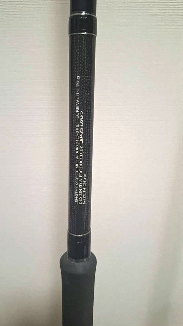 ダイコー竿 ダイコーロッド ダイコー フューリアス S1002h