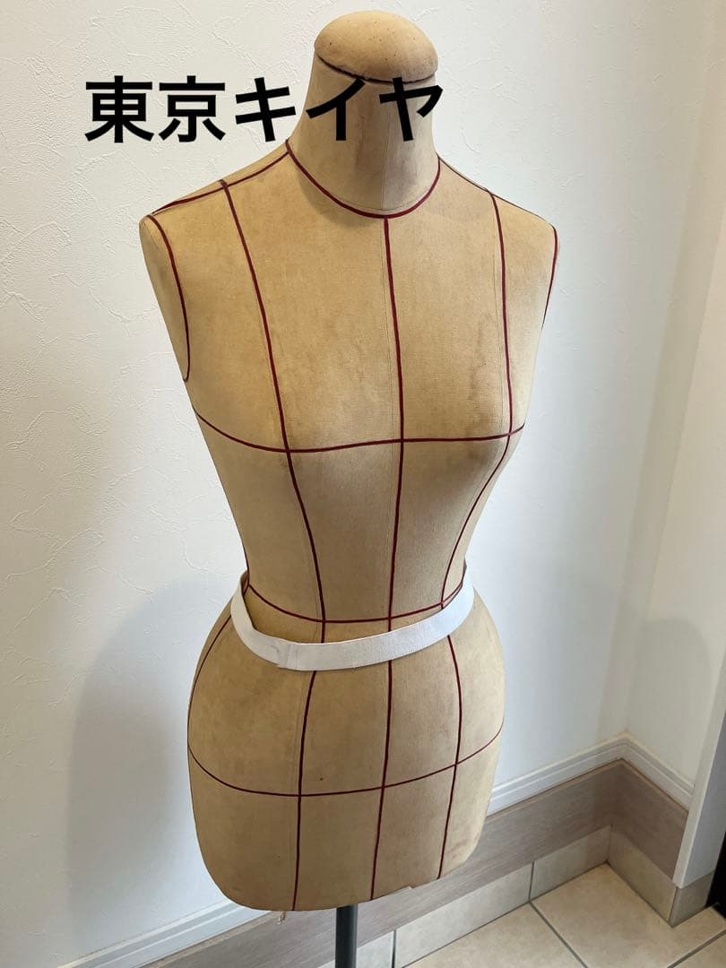 東京キイヤ キイヤ　洋裁用 ボディ トルソー ライン入り　レトロ　アンティーク 2026年最新】トルソー キイヤの人気アイテム - メルカリ