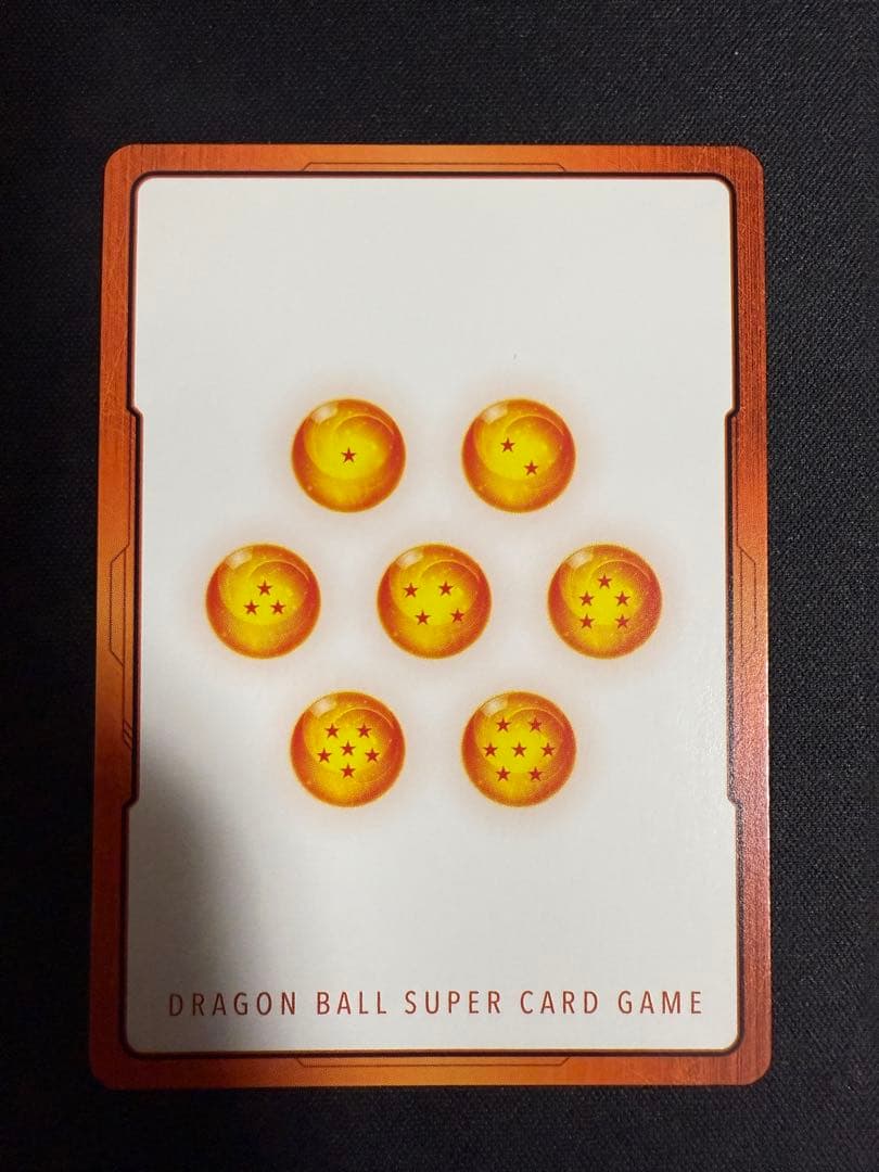 ドラゴンボール フュージョンワールド E-59★ 金エナジーマーカー