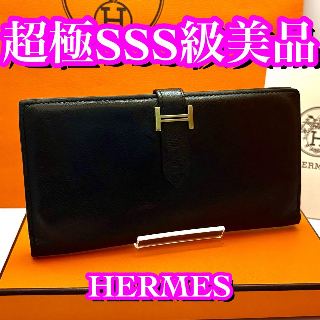 極美品✨大赤字の最終限界価格❣️エルメス　べアン　ブラック　ゴールド金具 ベアン ｜エルメス・バーキン専門店 ロワール ブティック