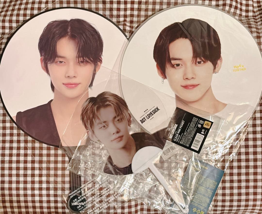 txt ヨンジュン うちわ まとめ売り - メルカリ