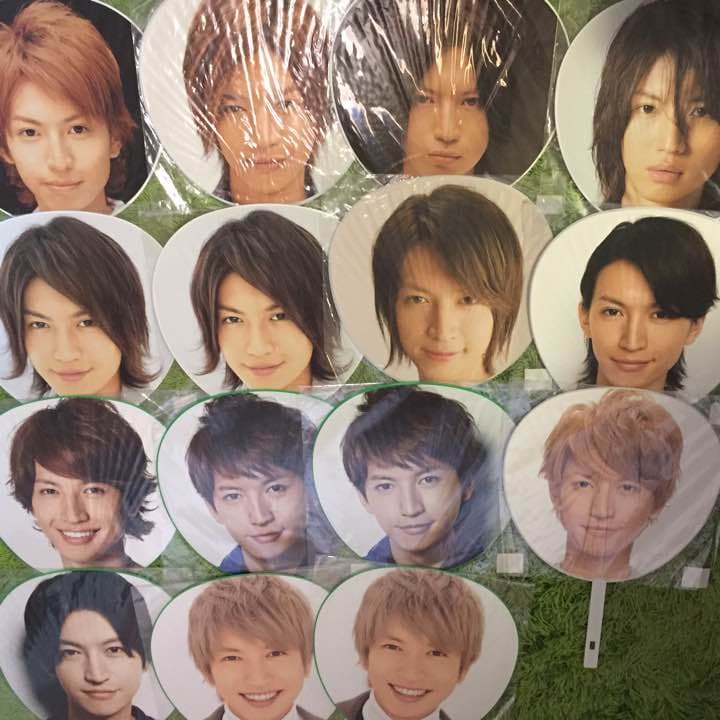 関ジャニ∞ 大倉忠義 うちわ - メルカリ