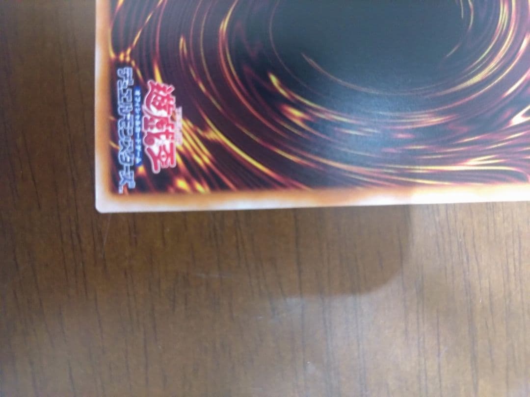 し*ち様 25周年 遊戯王 トークン side UNITY 使用済み