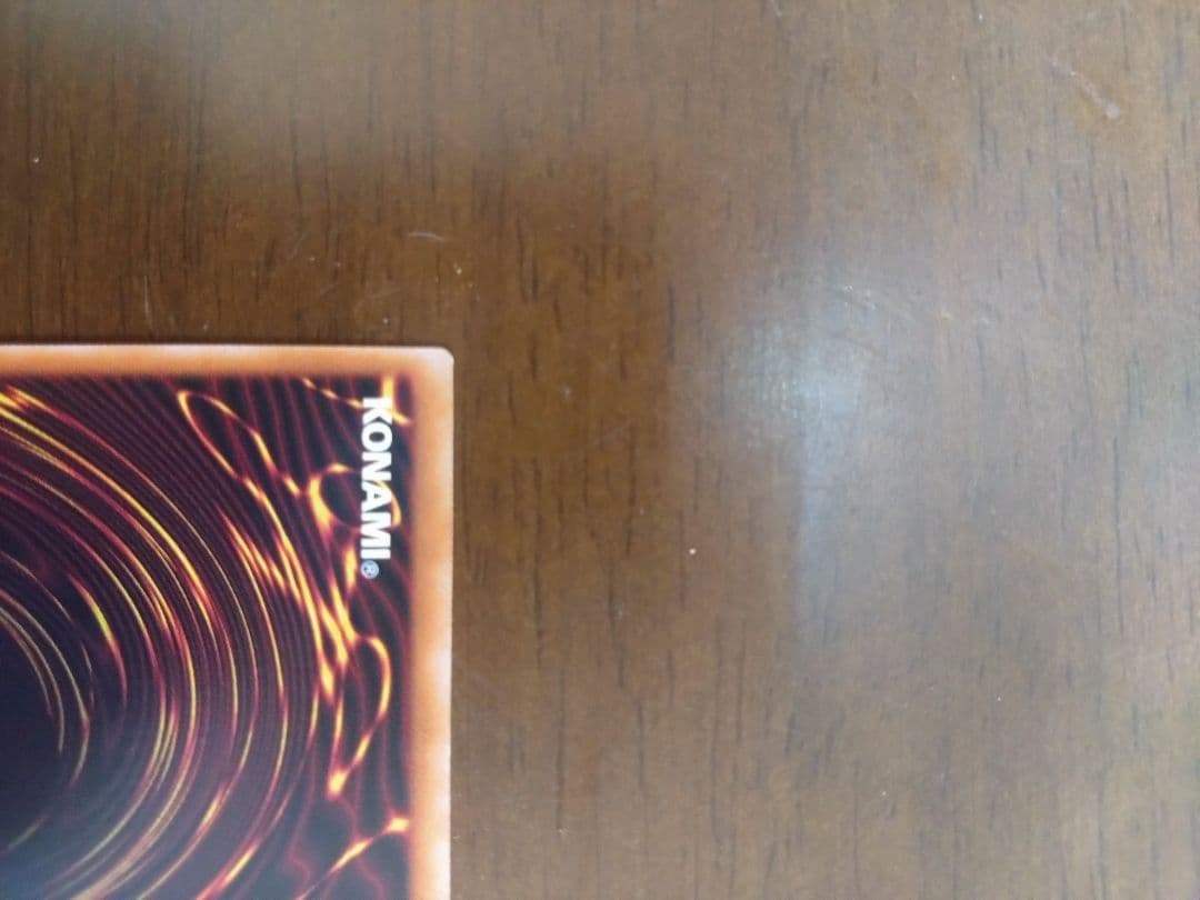 し*ち様 25周年 遊戯王 トークン side UNITY 使用済み