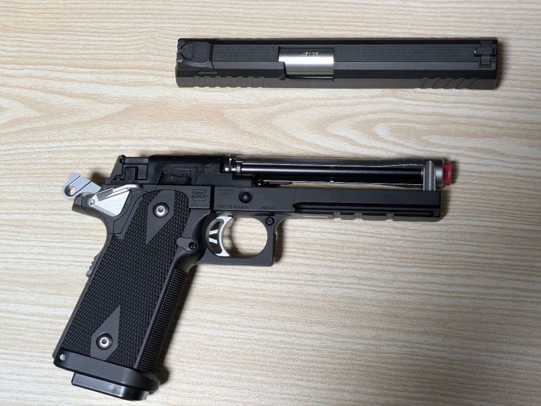 東京マルイ Hi-CAPA E ハイキャパE 電動ガン 100連マガジン 無改造