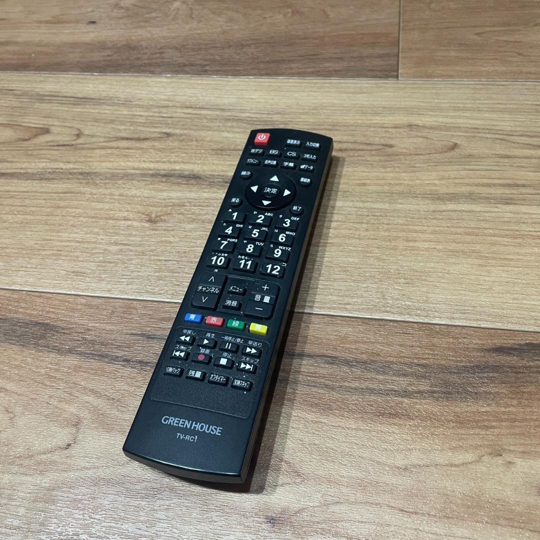GREEN HOUSE 50型液晶テレビ GH-TV50BG-BK（たのメル便） - メルカリ