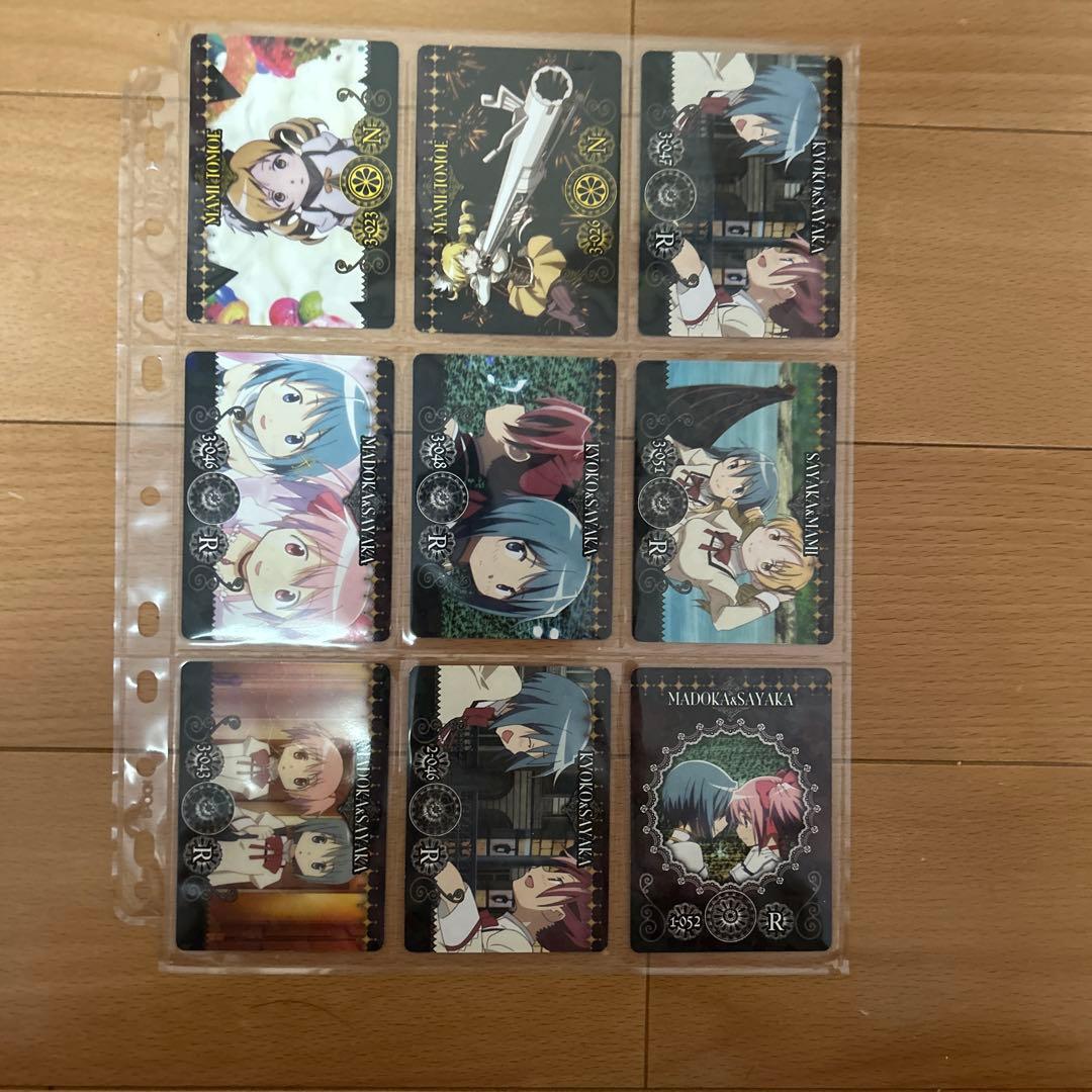 魔法少女まどか☆マギカ　バラ売り歓迎