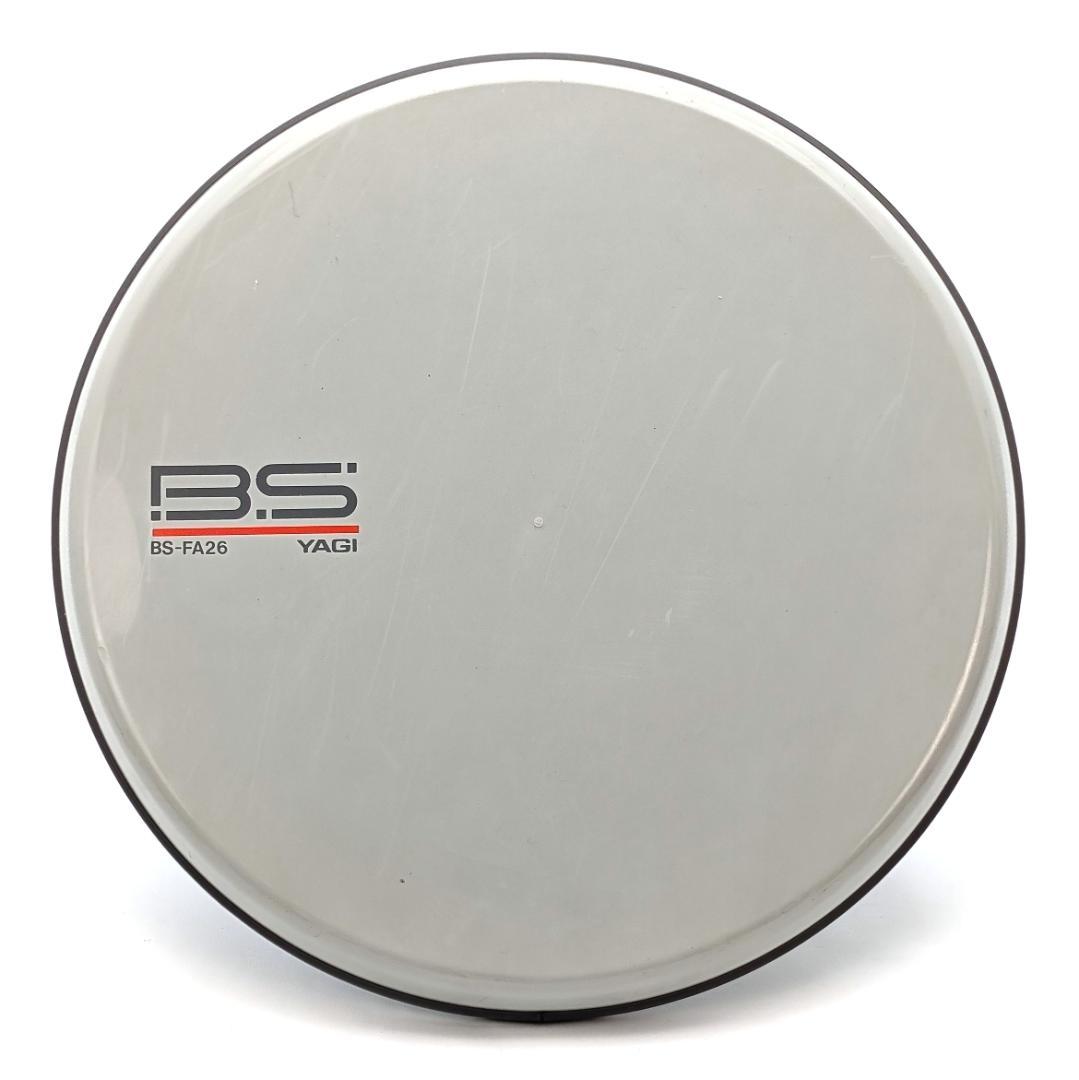 八木アンテナ 室内用BSアンテナ BS-FA26 - メルカリ