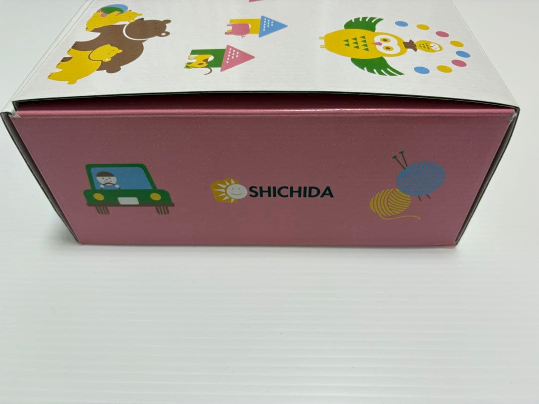 しちだ式プリントA vol1〜10 フルセット 〖未記入品・切り離しなし〗