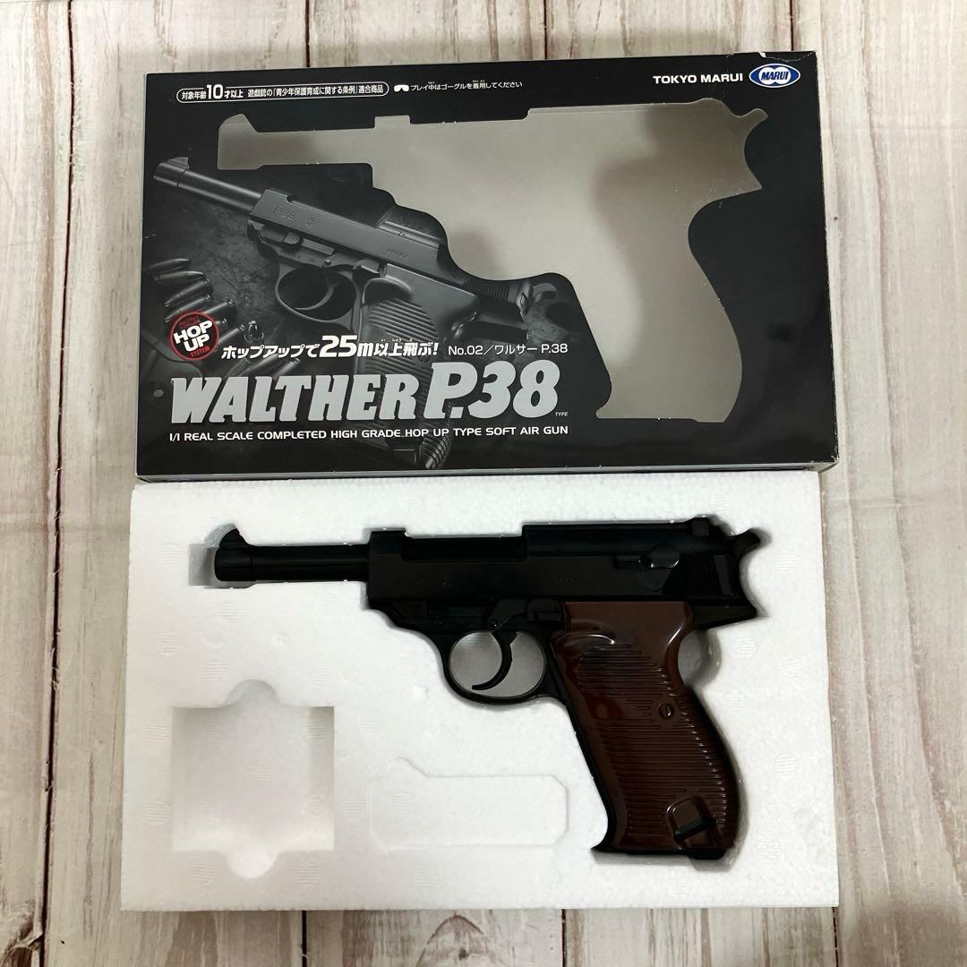 ジャンク品】東京マルイ WALTHER P38 エアガン 1/1スケール - メルカリ