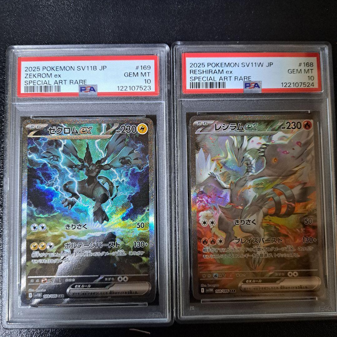 乃木坂46 斎藤飛鳥 メンバーデザイン個別クッション 2023 福袋 B