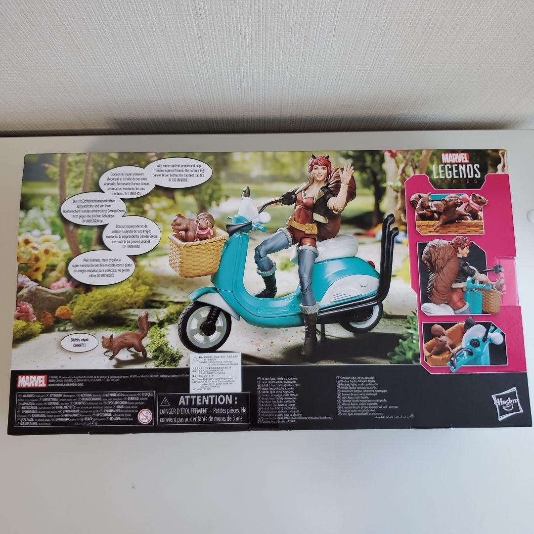 レア マーベルレジェンド スクイレルガール 6インチ デラックスパック