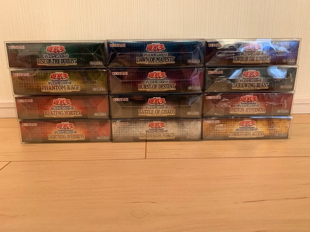 遊戯王 11期初回版未開封BOX 全12種、各1ボックスセット - メルカリ