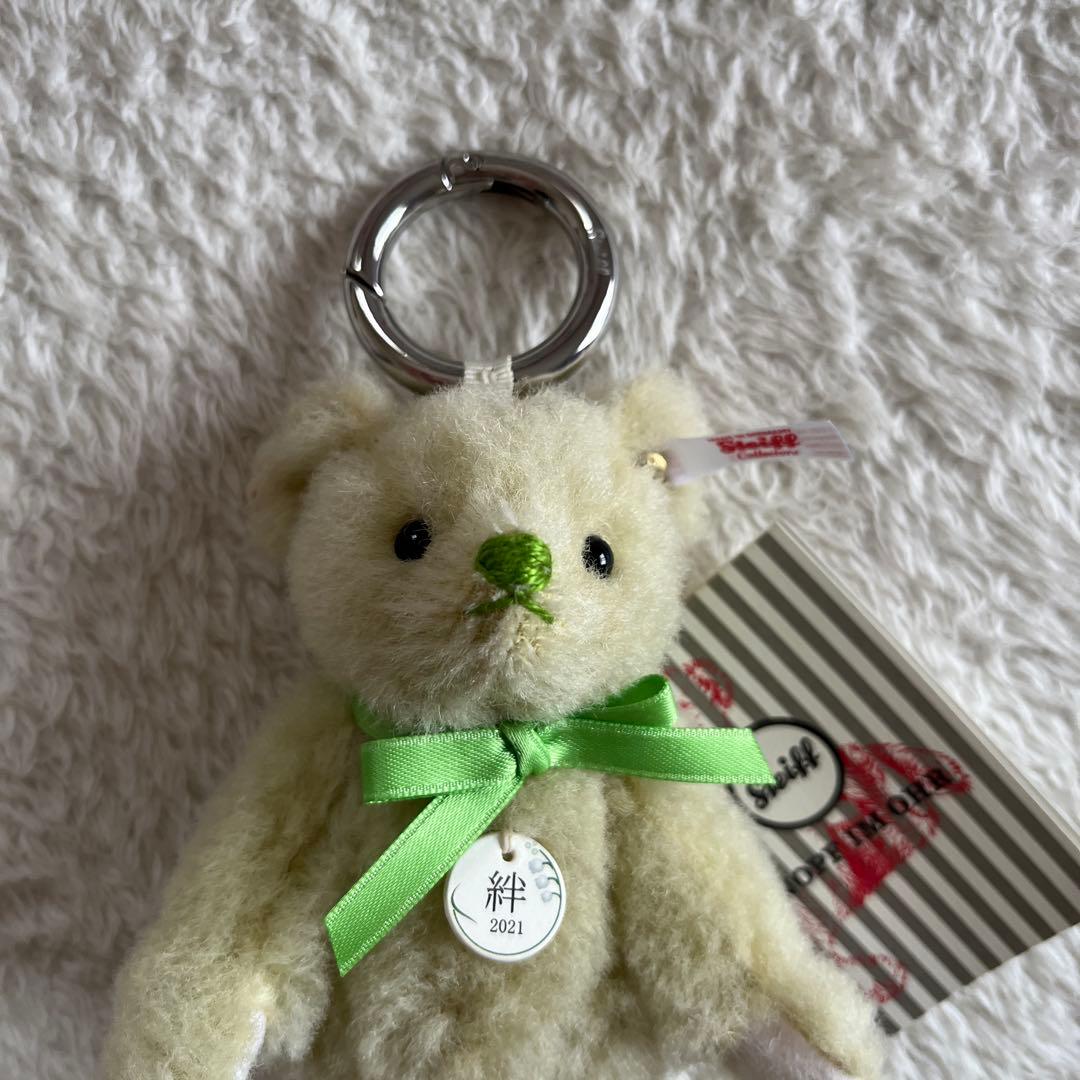 新品✨シュタイフ 絆 Kizuna テディベア くま キーチェーン - メルカリ