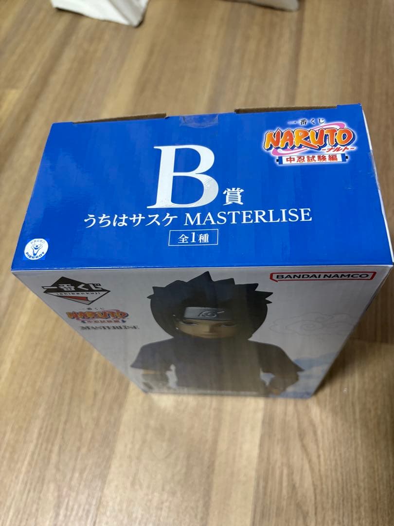 【新品未使用】一番くじ NARUTO 中忍試験編 フィギュアセット