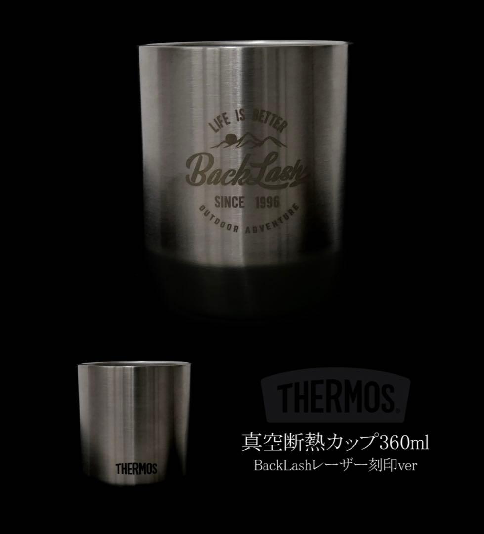 バックラッシュ 2026 新春福袋 DRT タイニークラッシュ 他セット