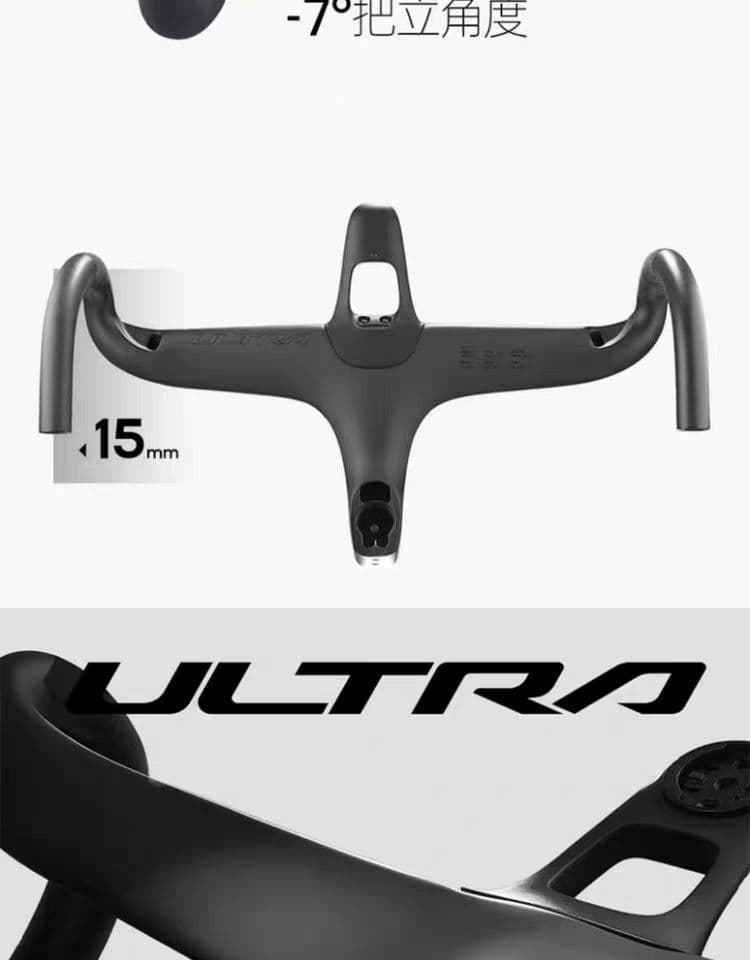 THE ONE ULTER 一体型ハンドル リーチ73 ドロップ120 - メルカリ