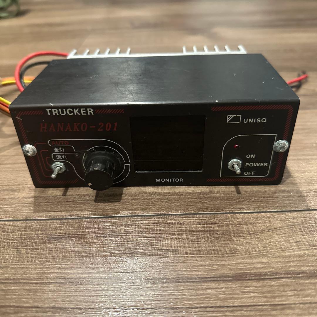 トラック マーカーリレー機4連 HANAKO-201 当時物 - メルカリ