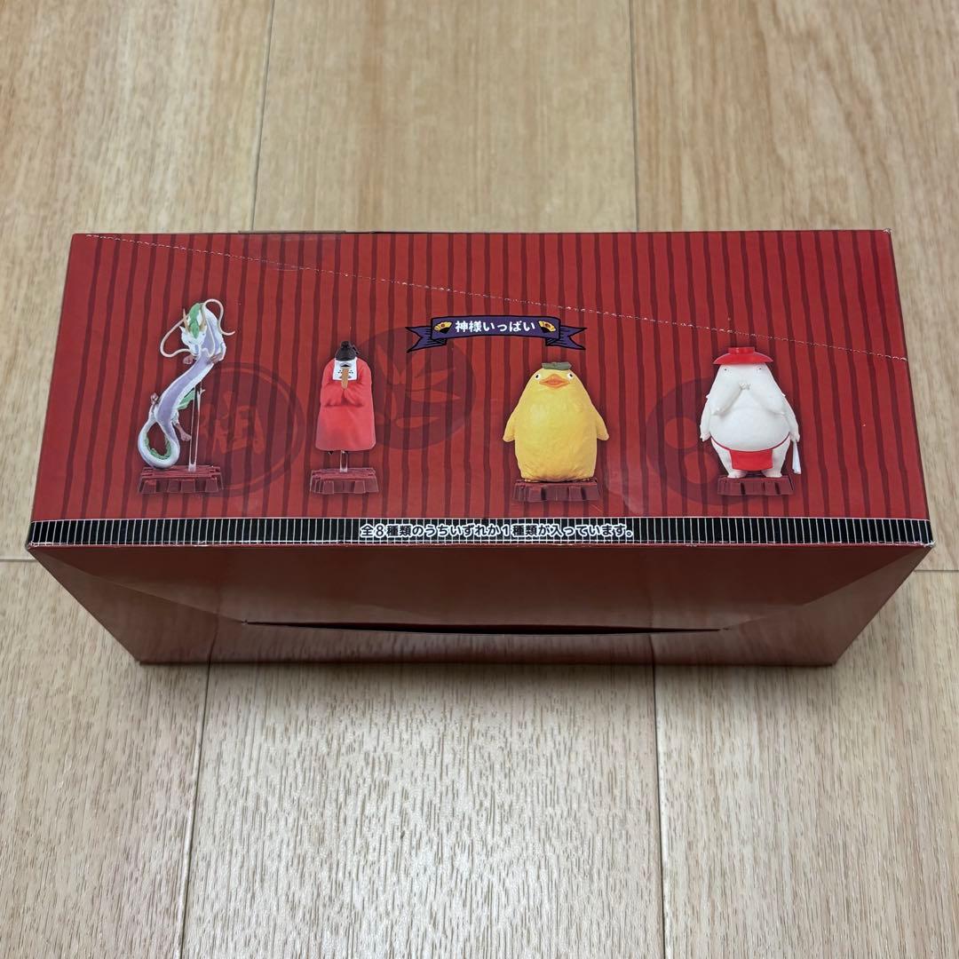 ジブリ ポーズがいっぱいコレクション 神様いっぱい 未開封 コンプ