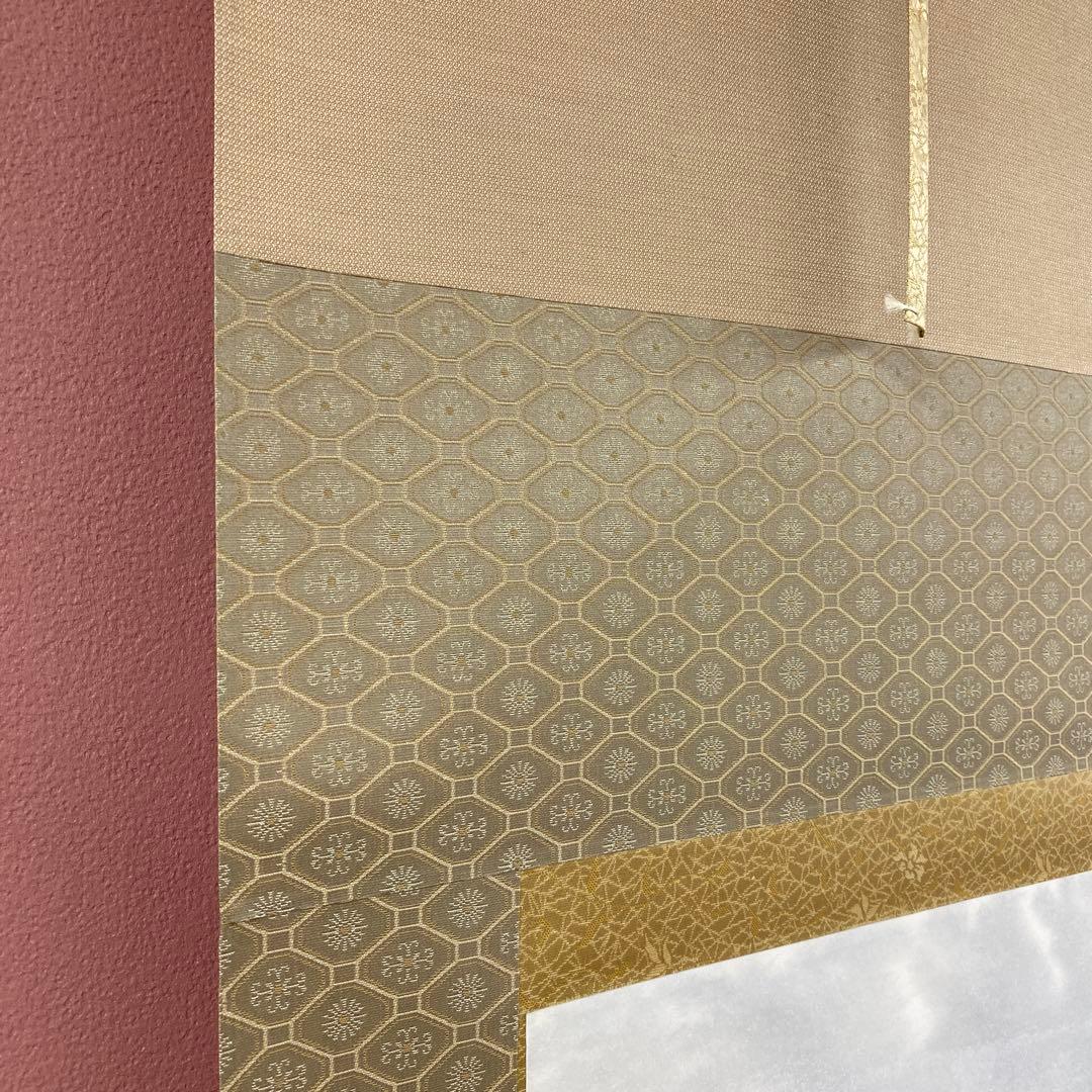 美品 掛け軸2本 坂元雪埜作 塔図 、宮本昌雄作 山茶花図