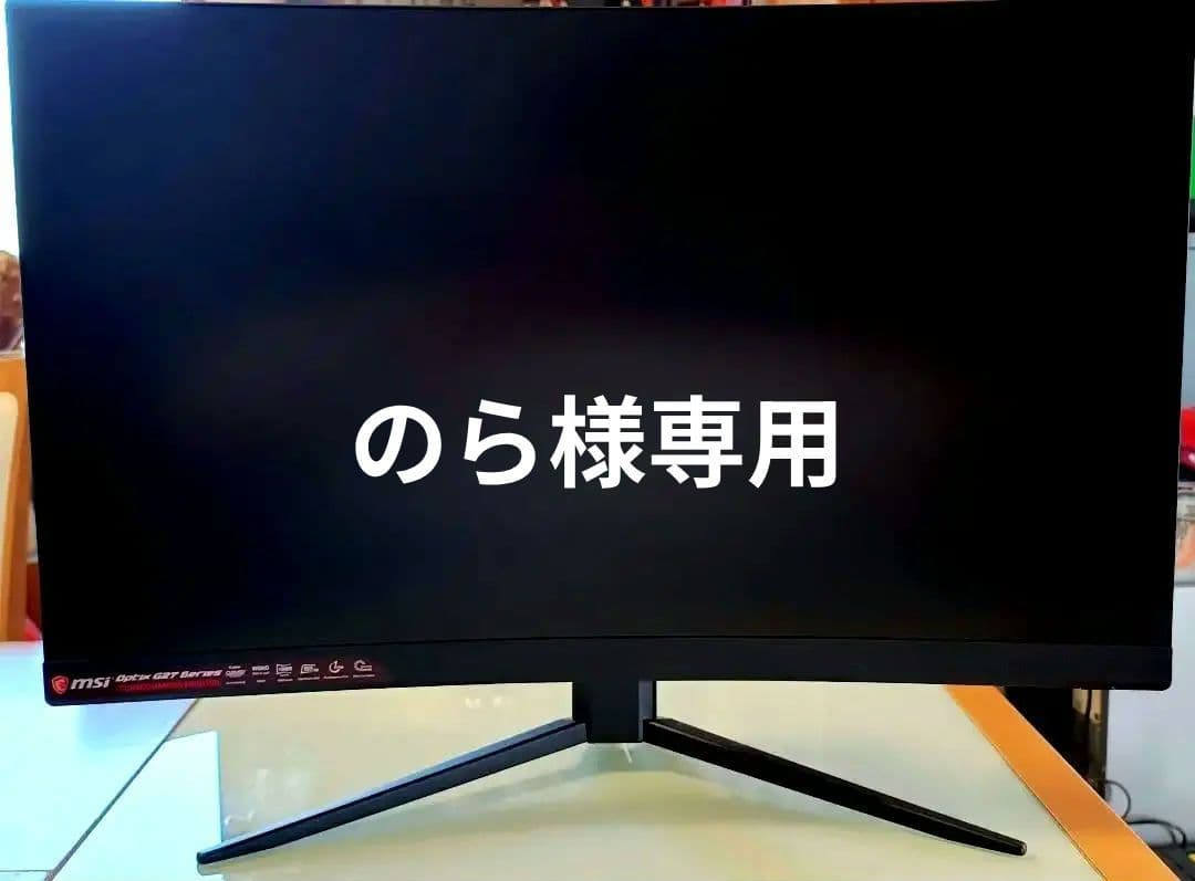 MSI optix G27CQ4 ゲーミングモニター MSI Optix G27CQ4 Review - RTINGS.com