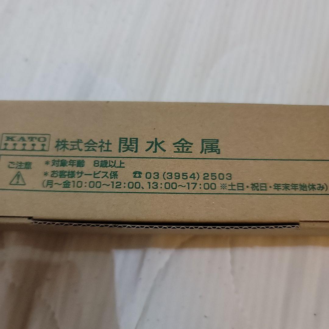 KATO フレキシブルレール 808mm 21-000　 8本セット　おまけ付き