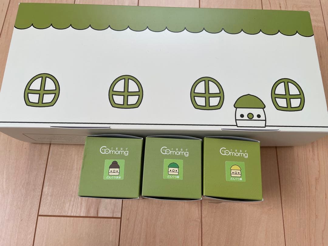 どんぐりころころ　木のおもちゃ　こまむぐ 坂付き