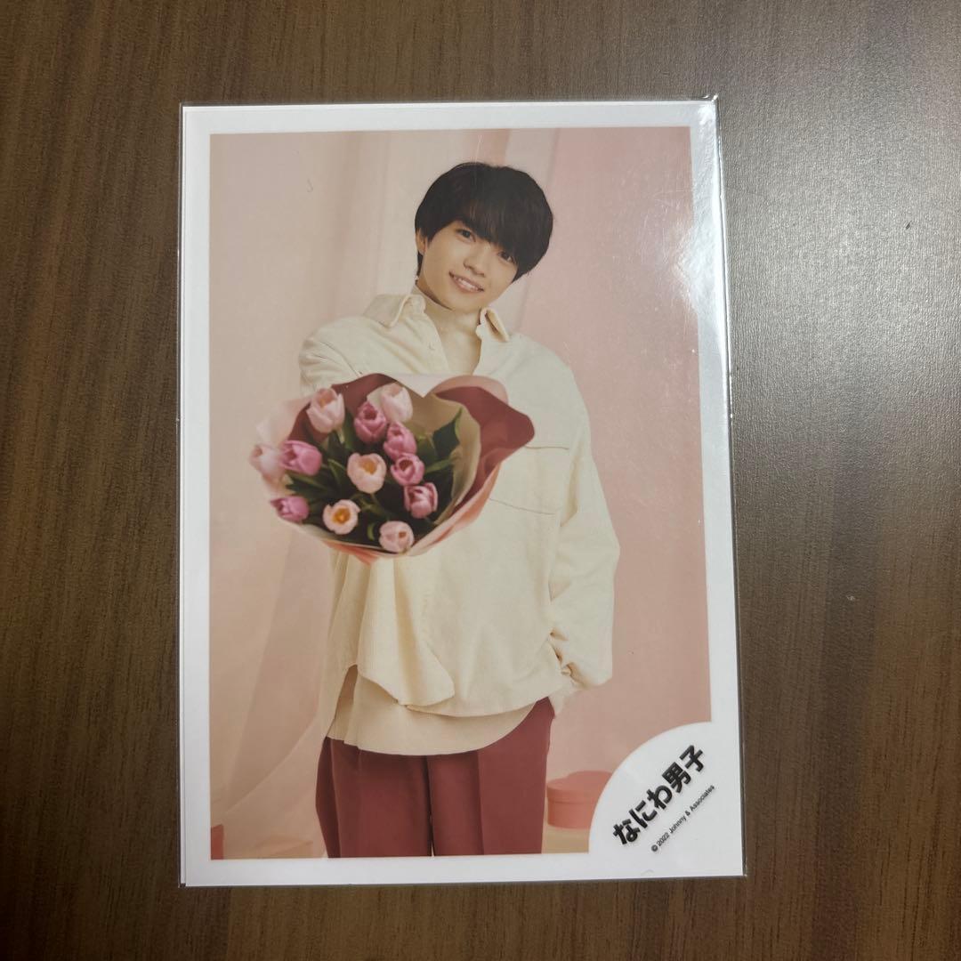 西畑大吾 公式写真セット - メルカリ