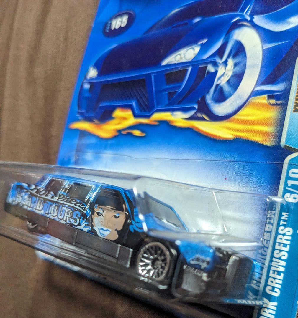 ホットウィール　ワーククルーザー