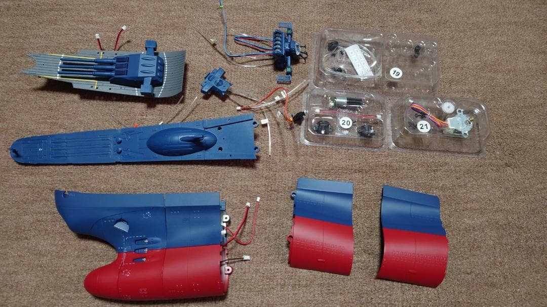 アシェット 宇宙戦艦ヤマト2202をつくる 作りかけ