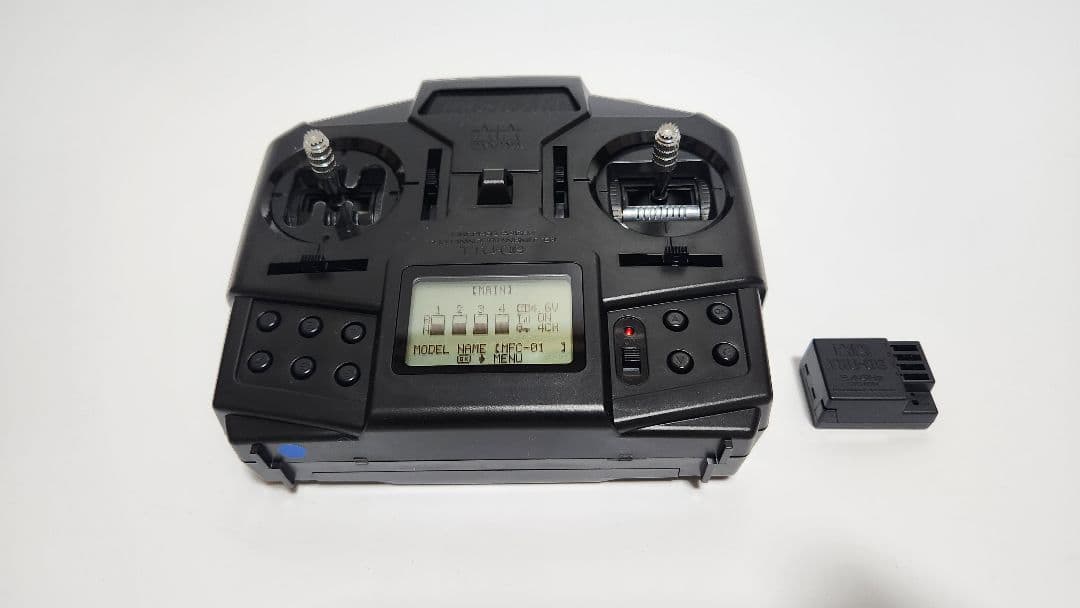 タミヤ 1/14 トレーラー ファインスペック 2.4G 4チャンネルプロポ