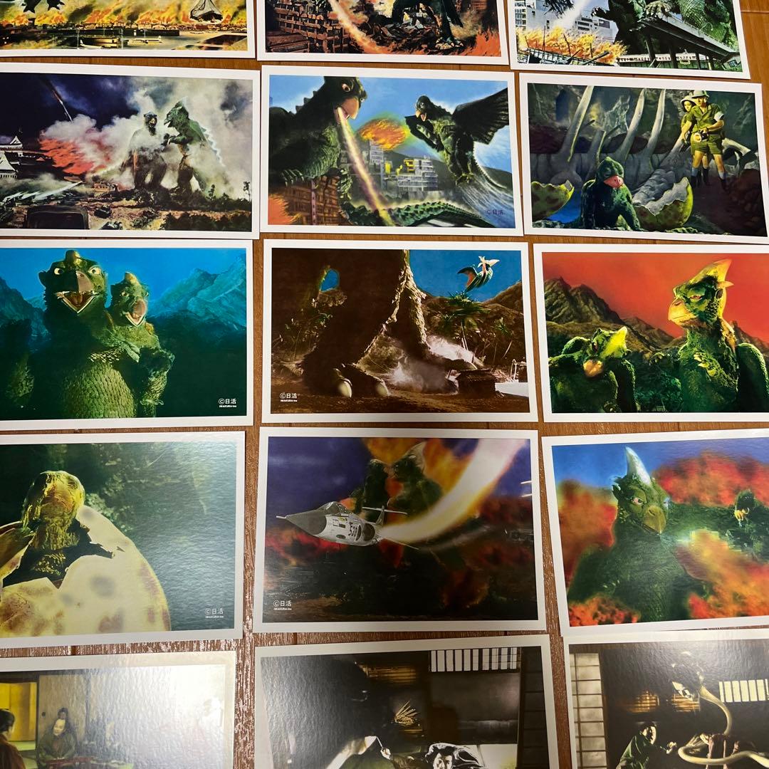 大③ 巨獣ガッパ 百鬼夜行 ブロマイド 大量 まとめ売り