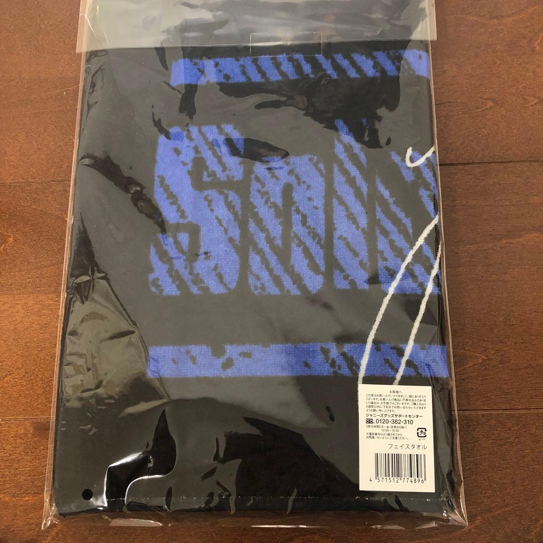 正門良規 ソロコングッズセット - メルカリ