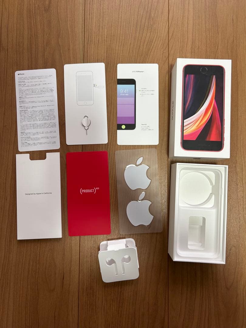 ジャンク】iPhone SE (第2世代) レッド 128GB SIMフリー