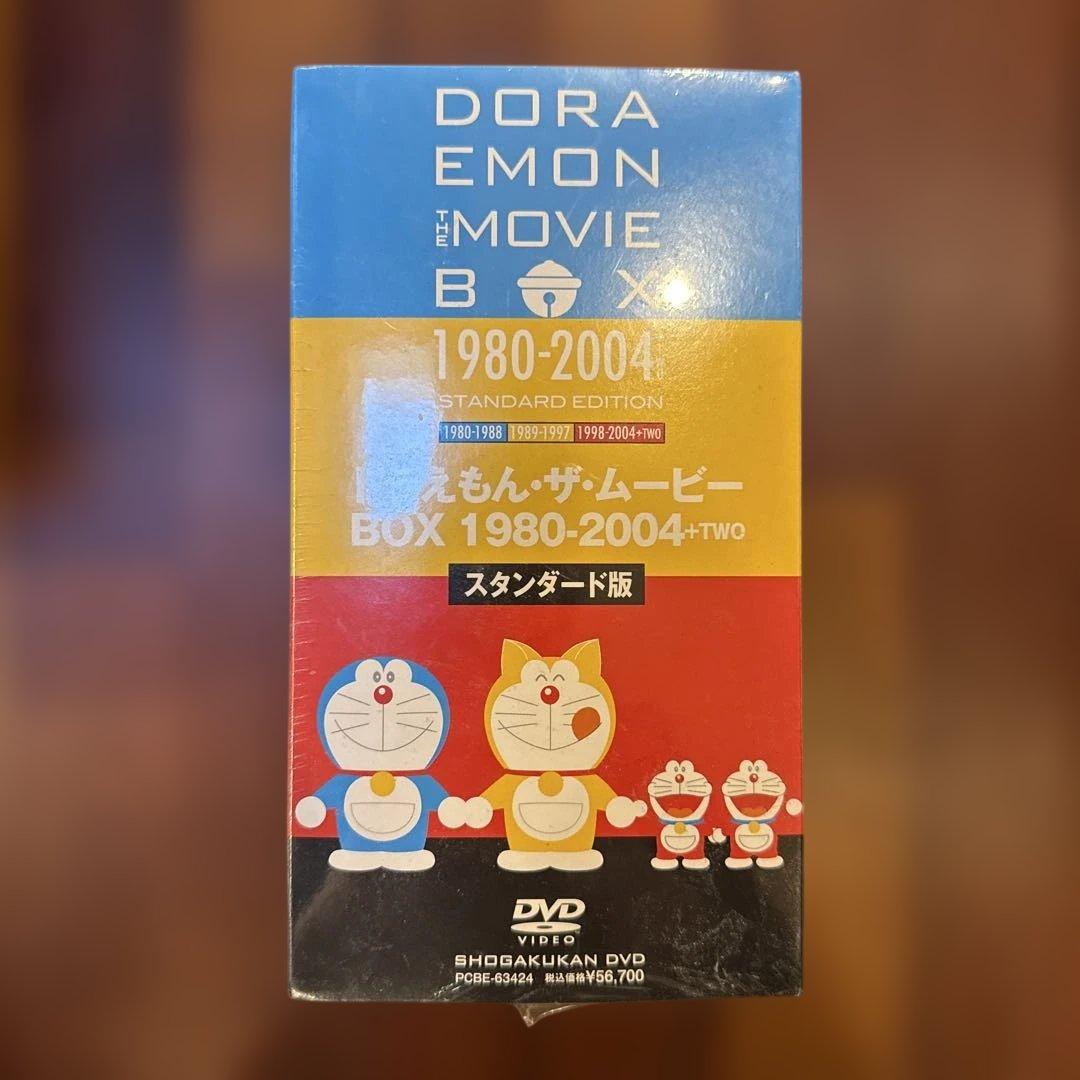 DORAEMON THE MOVIE BOX 1980-2004+TWO スタ… DORAEMON THE MOVIE BOX 1980-2004+TWO【スタンダード版