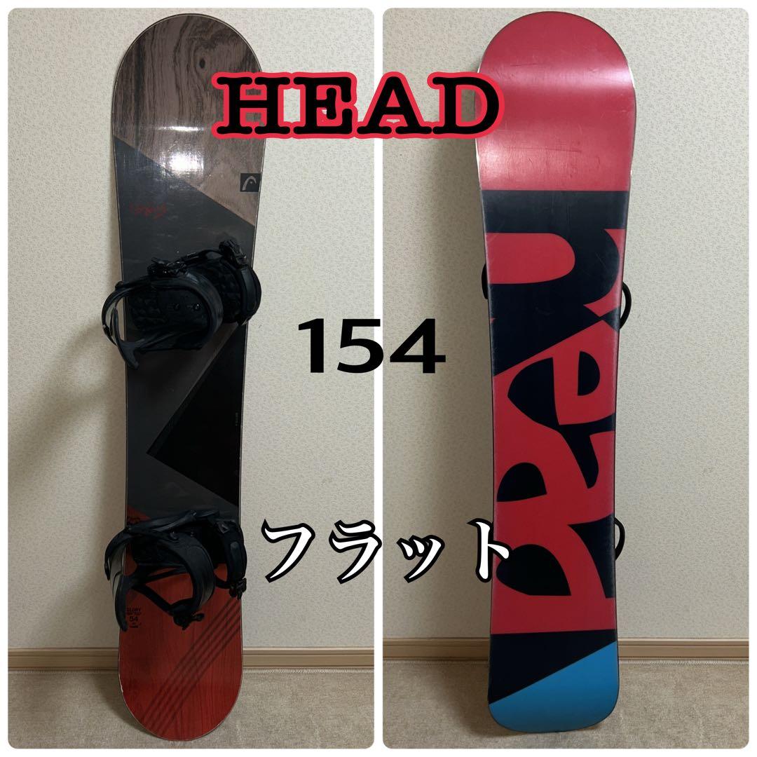 最高峰‼️【美品】HEAD／メンズ スノーボードセット ビンディング付／154 HEAD（ヘッド） 半額以上 2025-2026冬新作 スノーボード 3点セット