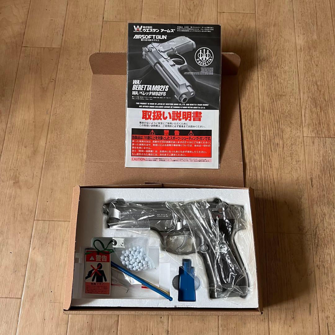 WA BERETTA ベレッタ M92FS パーフェクトバージョン INOX - メルカリ