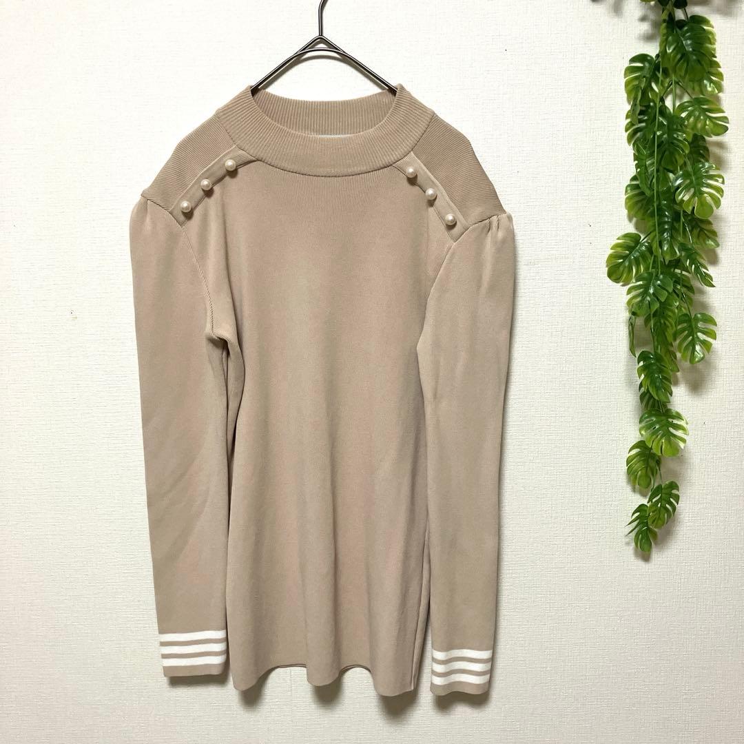 美品♡BORDERS at BALCONY パールレーヨンニット36 ベージュ - メルカリ