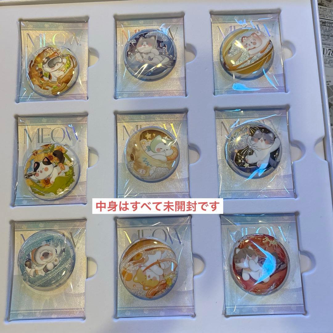 【中身未開封】恋と深空　VIP特典　ギフトボックスフルセット【日本語版】