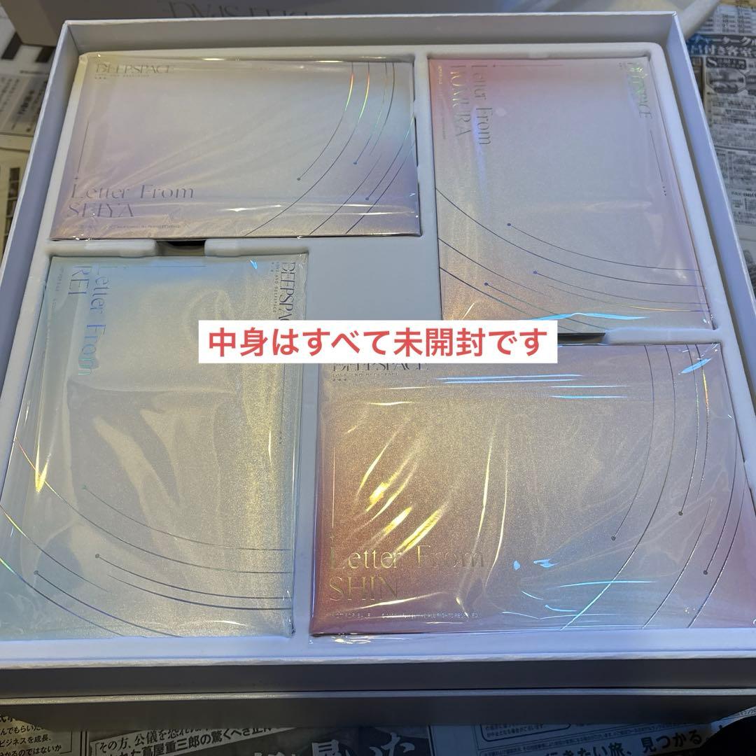 【中身未開封】恋と深空　VIP特典　ギフトボックスフルセット【日本語版】
