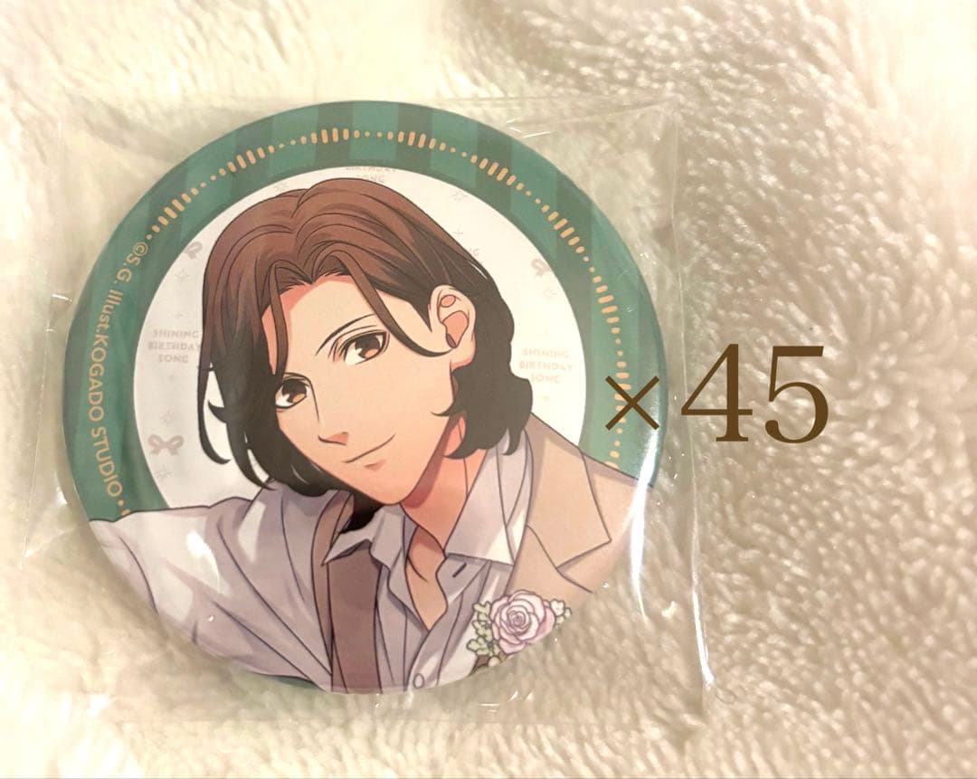 うたプリ 缶バッジ 嶺二 45点セット - メルカリ