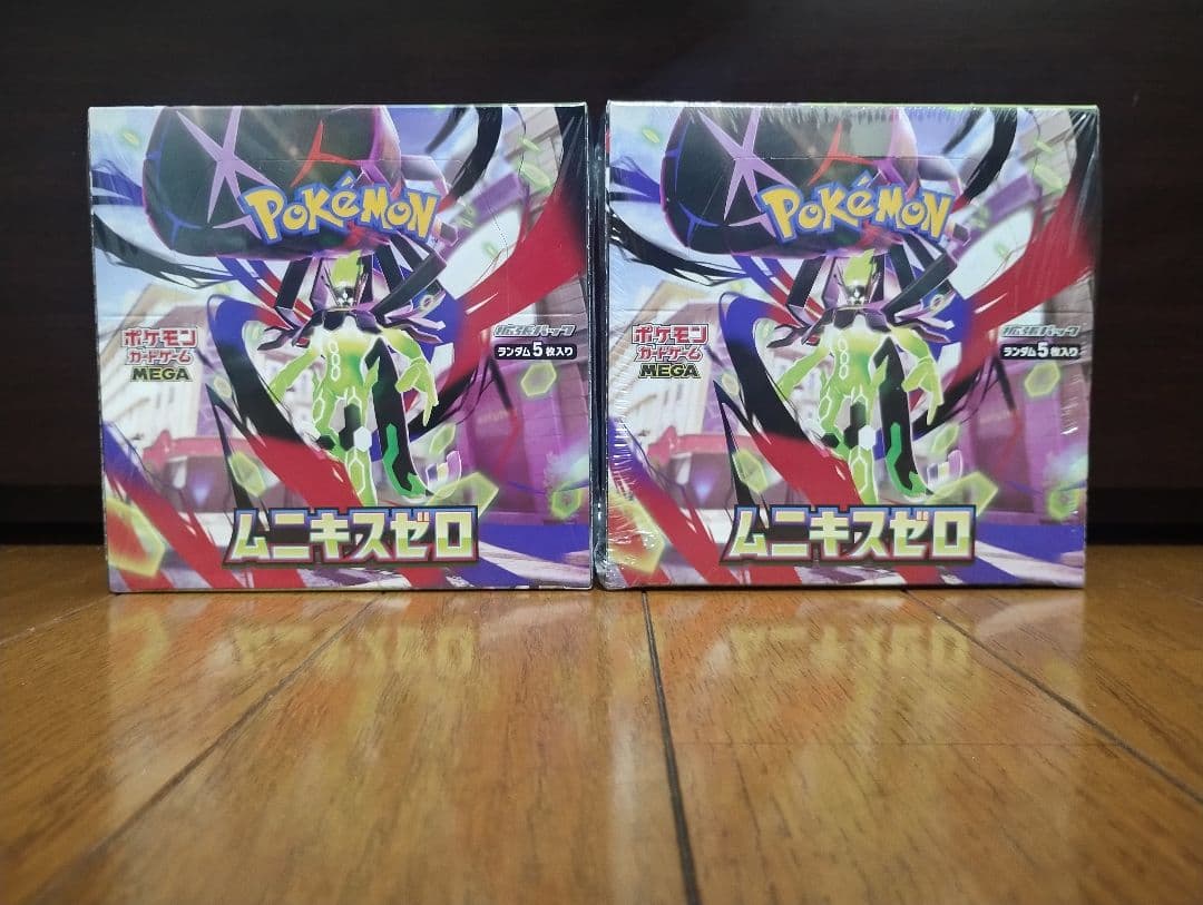 【シュリンク付き】ポケカ ムニキスゼロ 新品 未開封 2ボックス ムニキスゼロ シュリンク付き未開封BOX - メルカリ