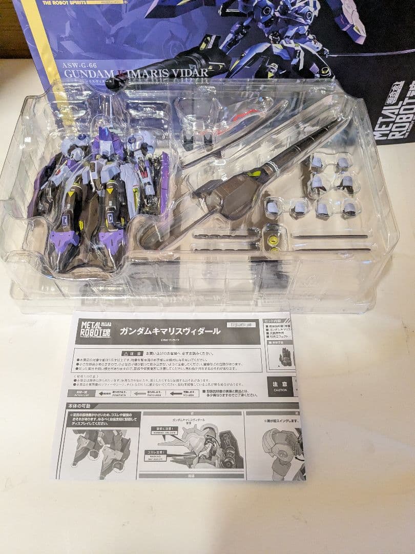 【未使用】BANDAI L ROBOT魂 ガンダムキマリスヴィダール