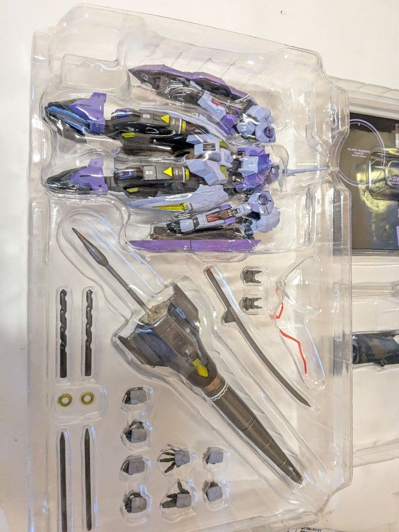 【未使用】BANDAI L ROBOT魂 ガンダムキマリスヴィダール