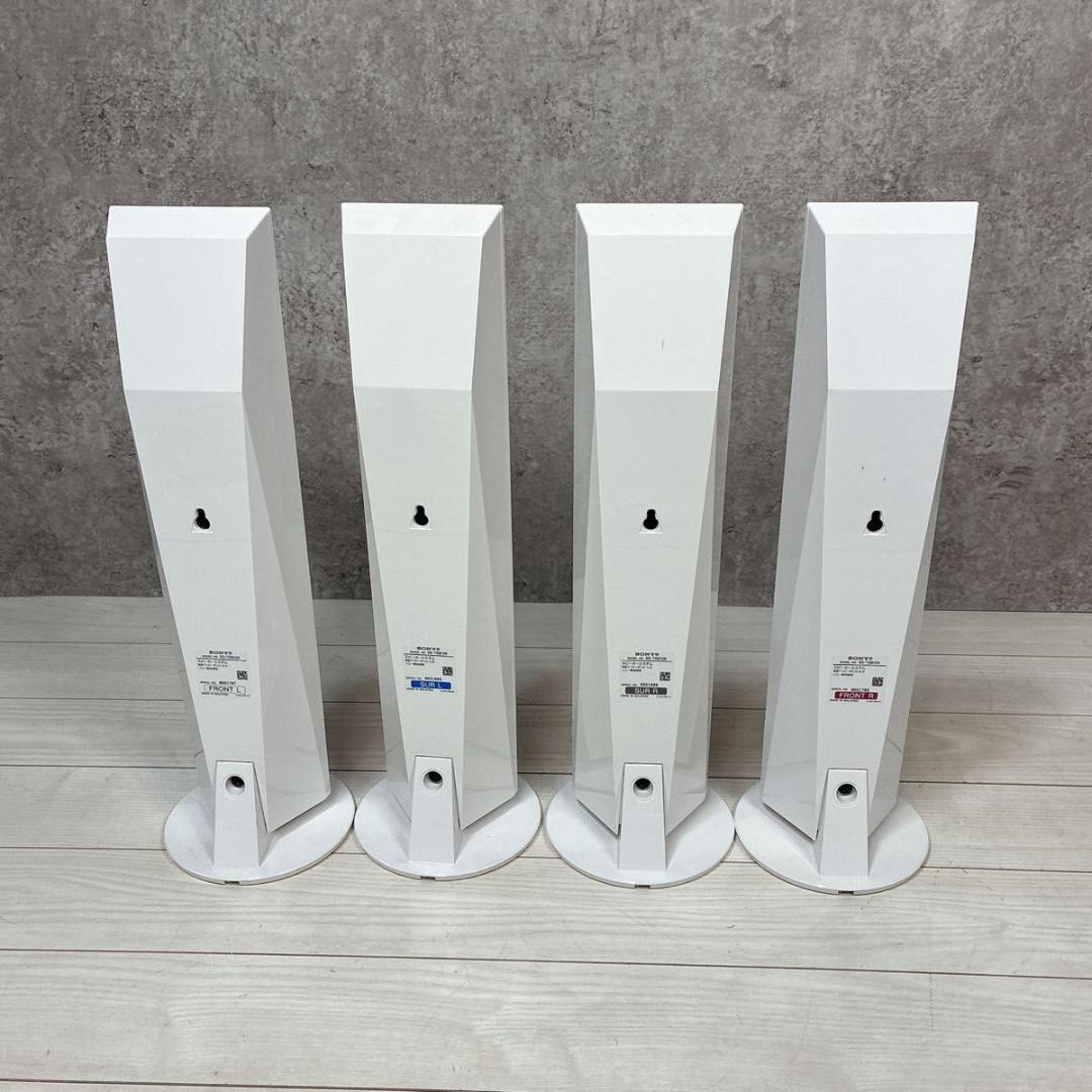 美品 SONY ホームシアターシステム BDV-N1WL ホワイト 5.1ch