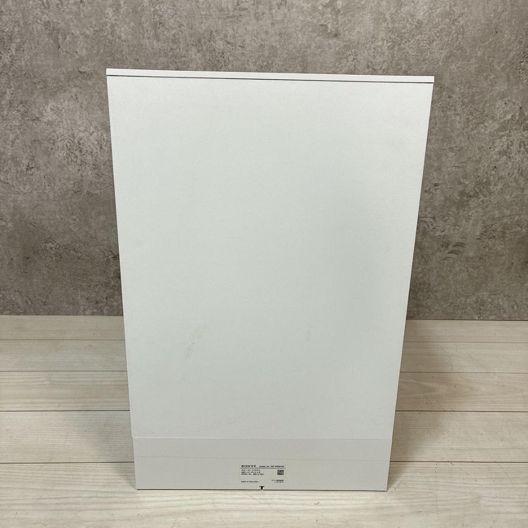 美品 SONY ホームシアターシステム BDV-N1WL ホワイト 5.1ch