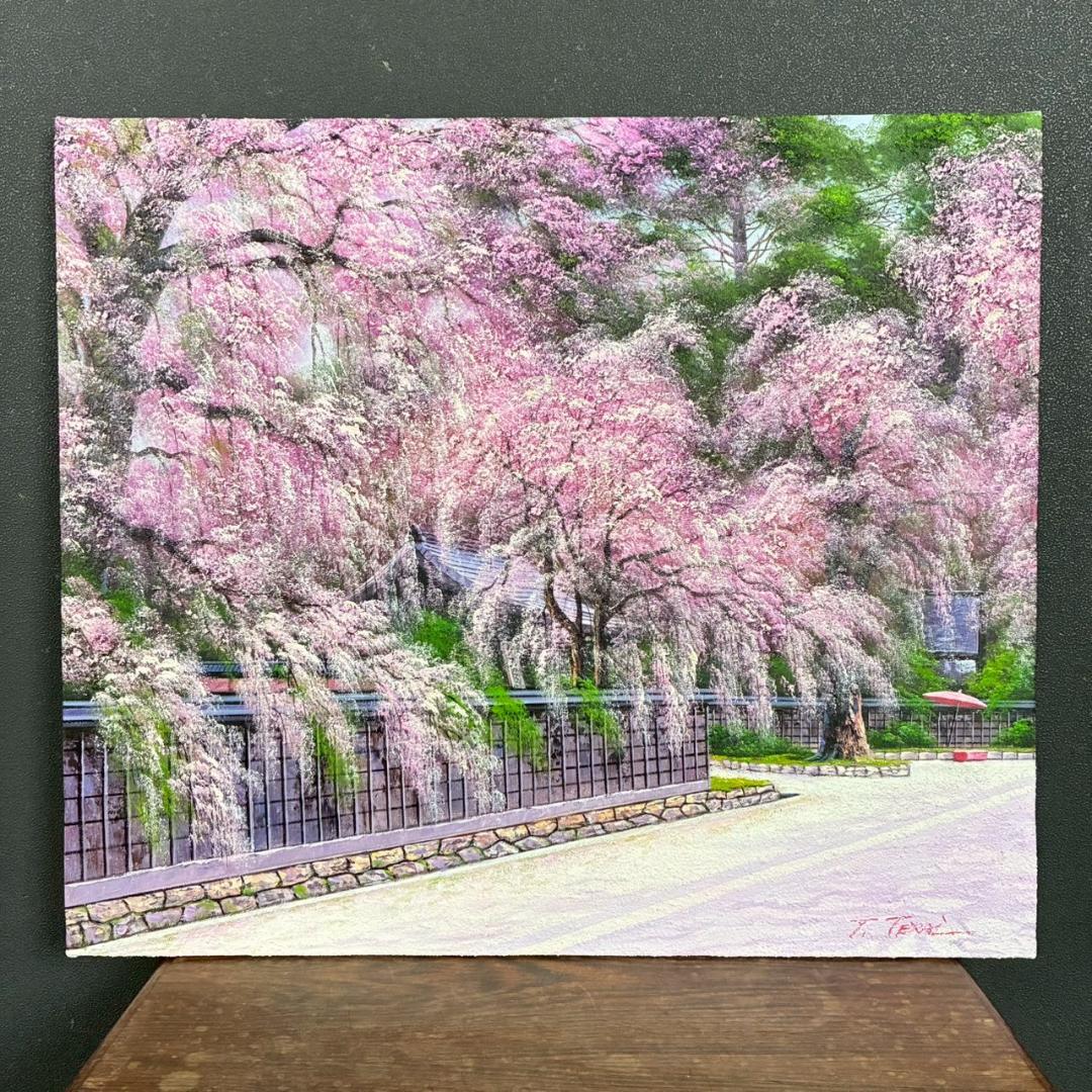 美品 寺井孝「角館の桜」キャンバスに油彩 10号 彩波会 二科展